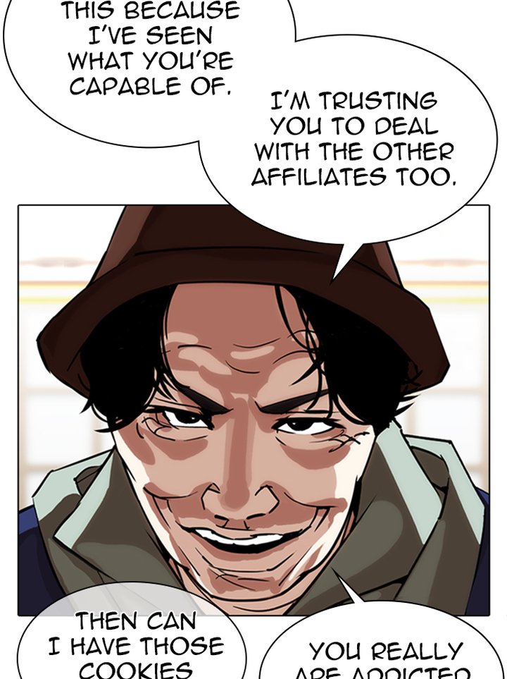 Lookism 347 66