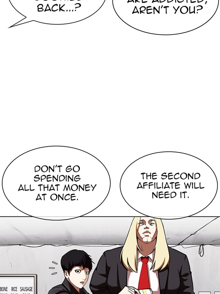 Lookism 347 67