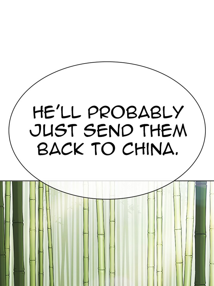 Lookism 347 72