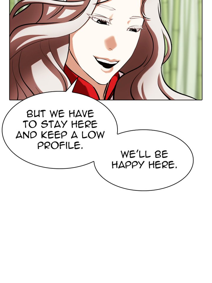 Lookism 347 75