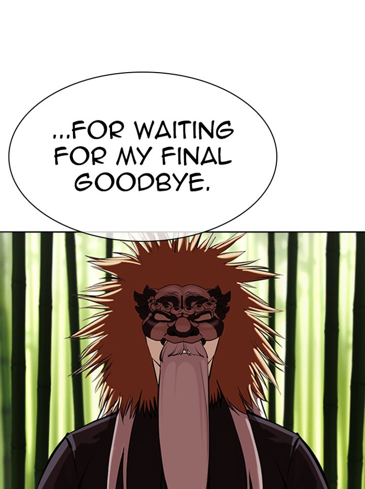 Lookism 347 88