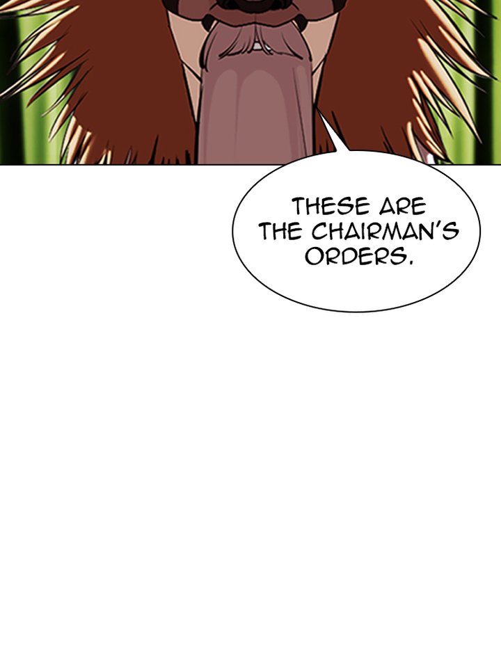 Lookism 347 91