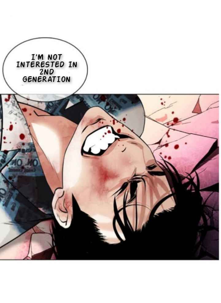 Lookism 366 34