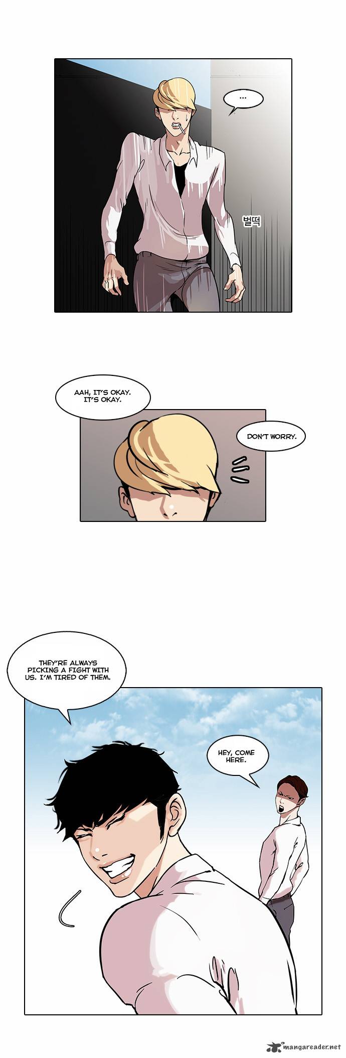 Lookism 38 14