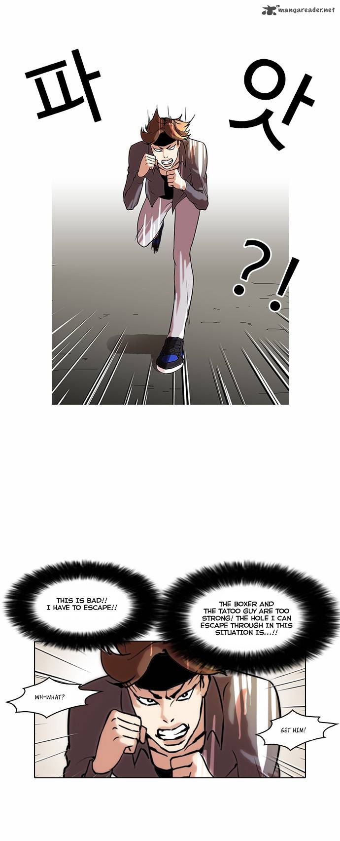 Lookism 38 16