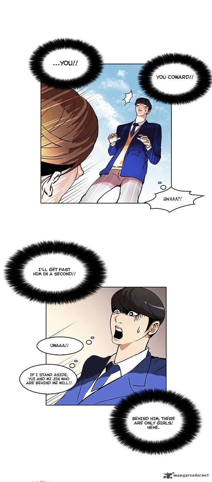 Lookism 38 17