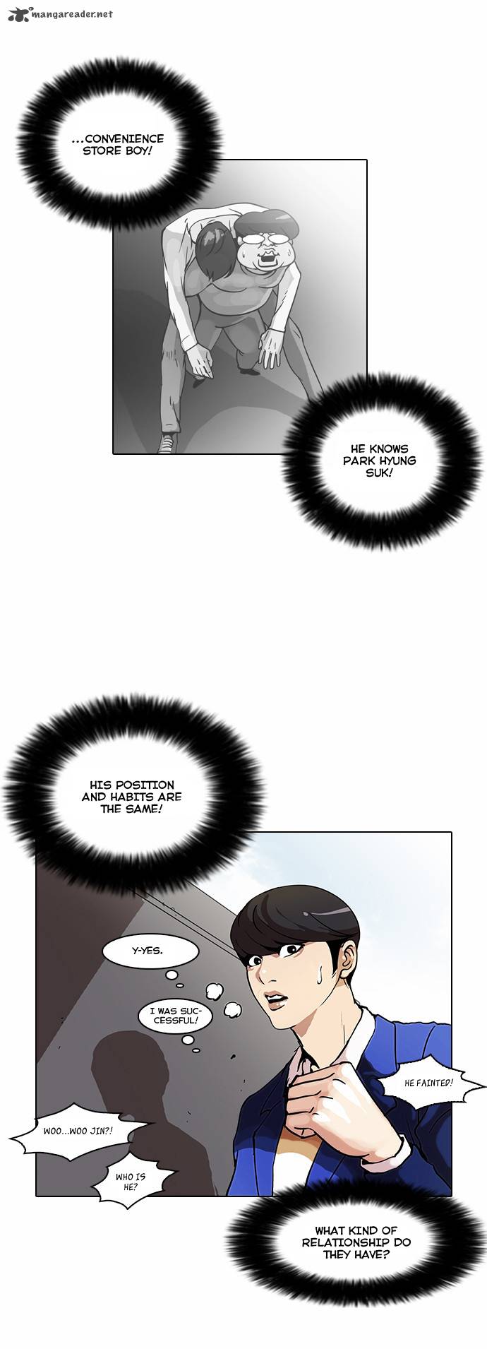 Lookism 38 27