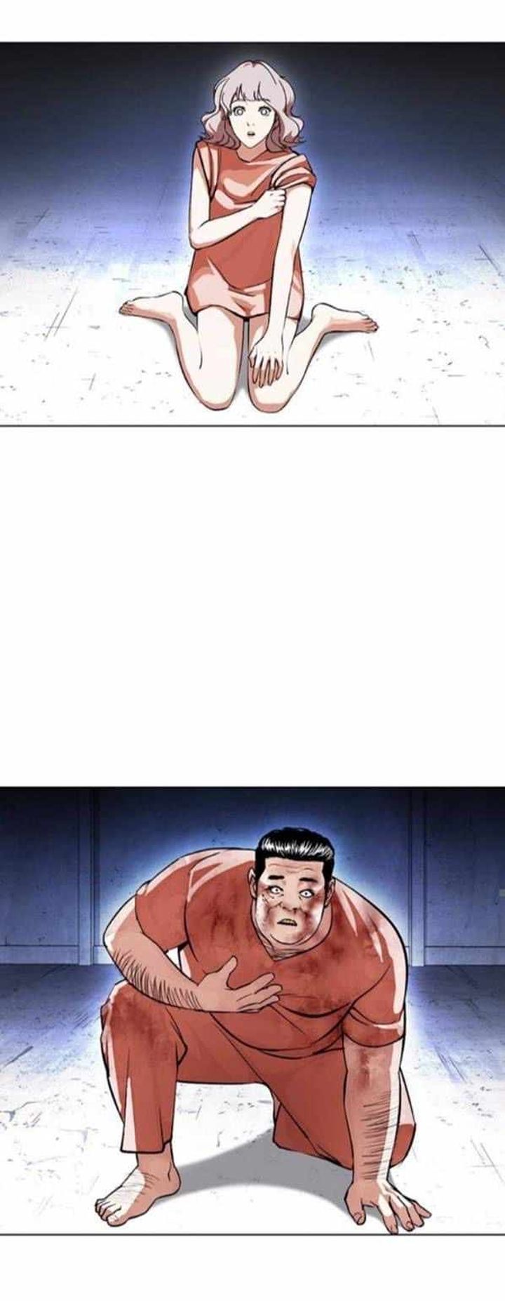 Lookism 380 50