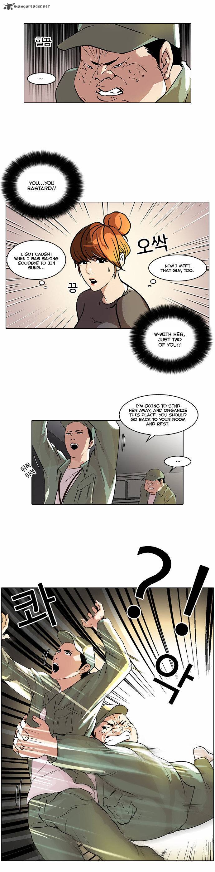 Lookism 43 14