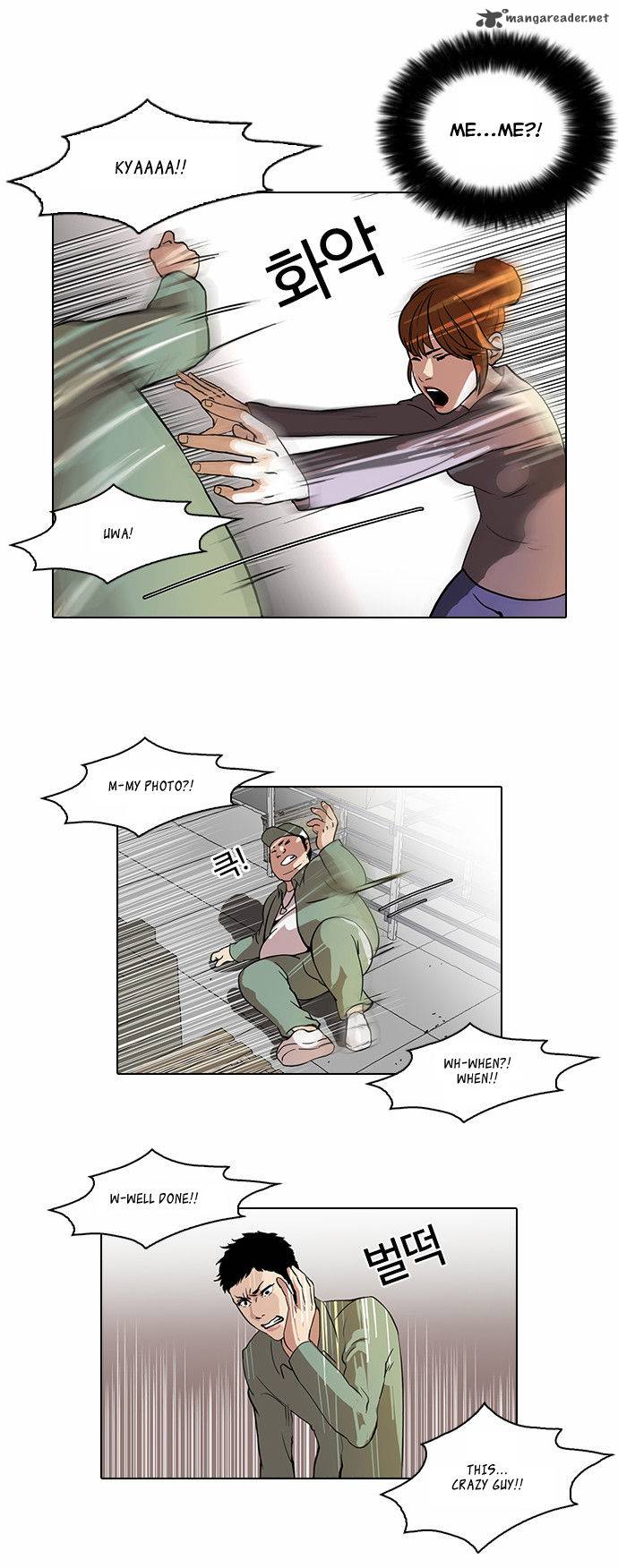 Lookism 43 17