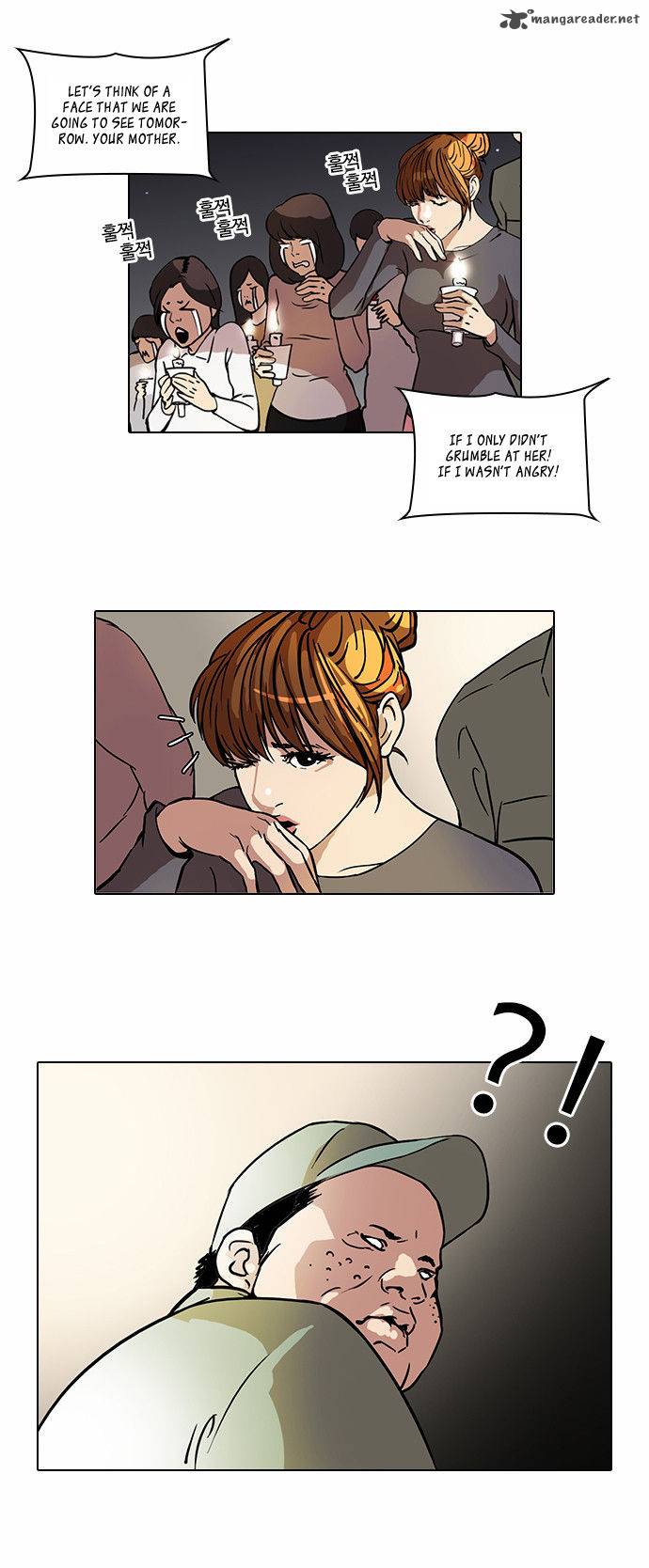 Lookism 43 5