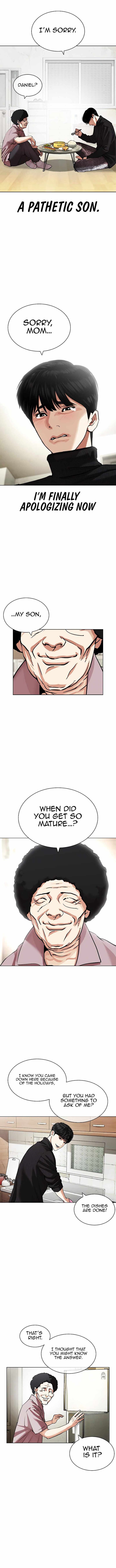 Lookism 432 17