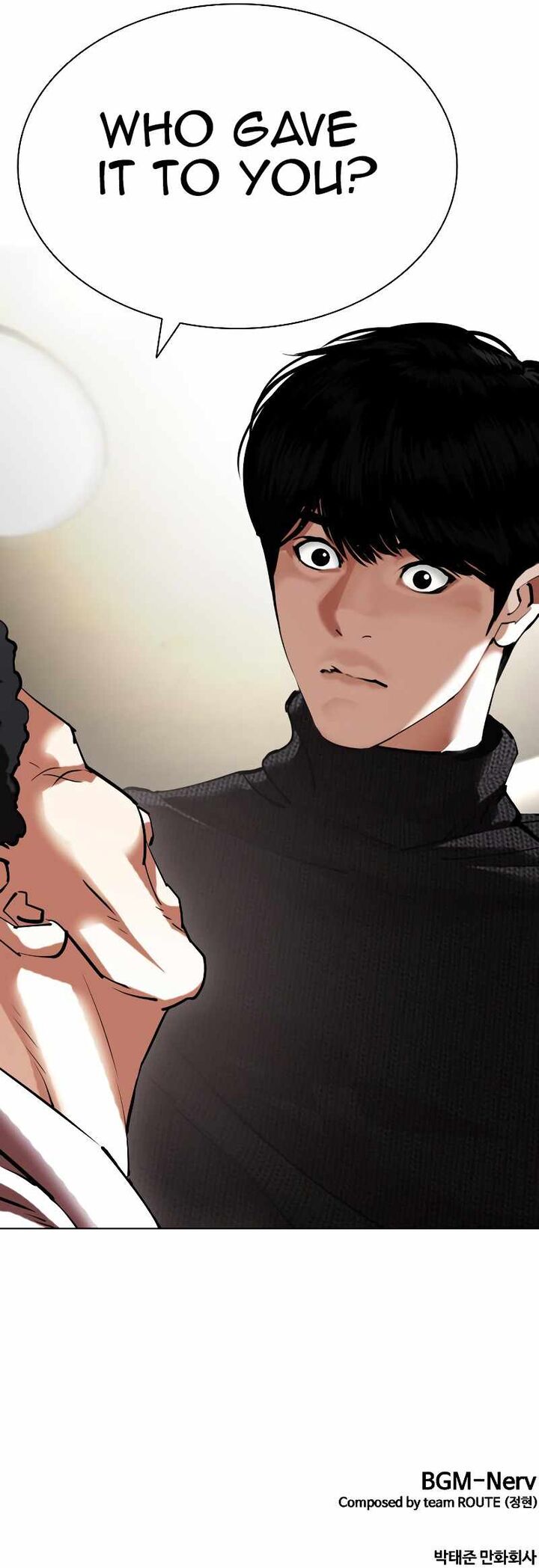 Lookism 432 19