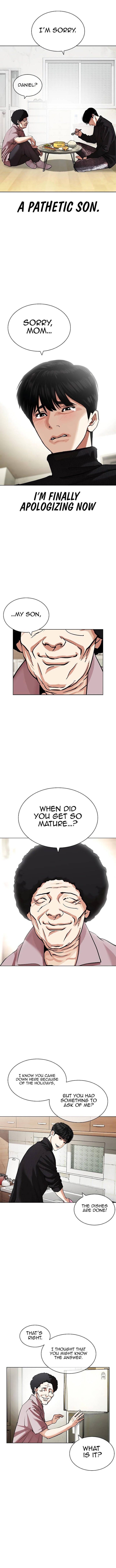 Lookism 433 17