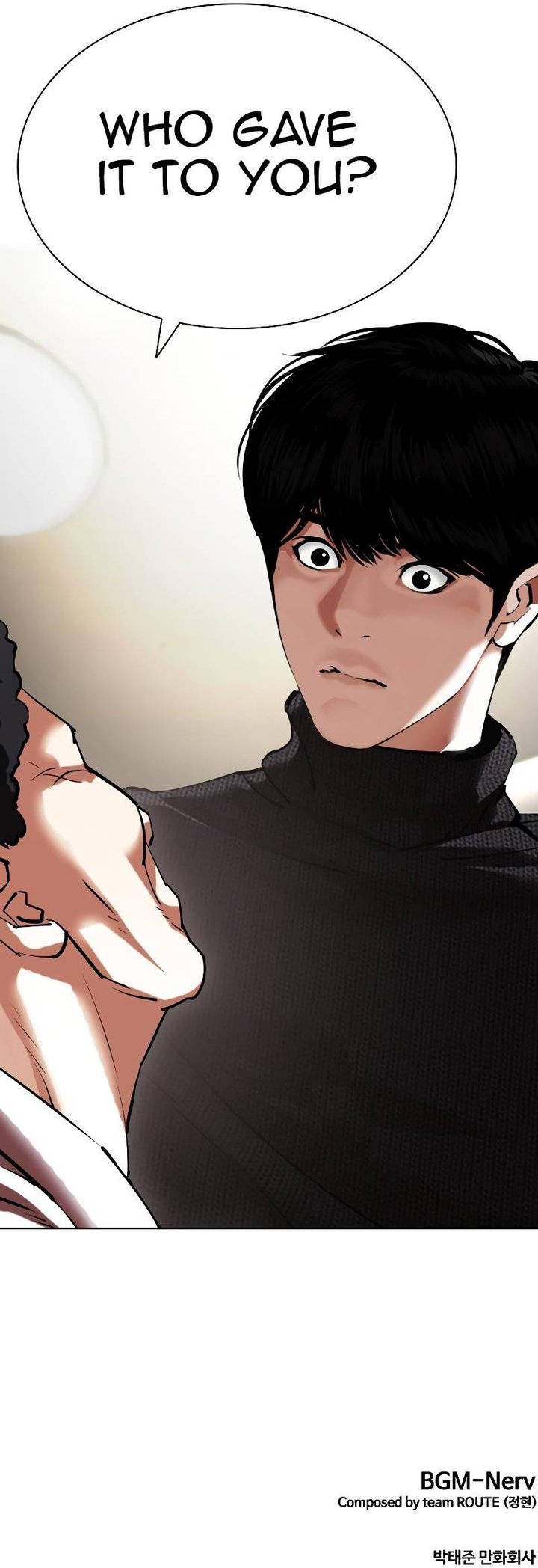 Lookism 433 19