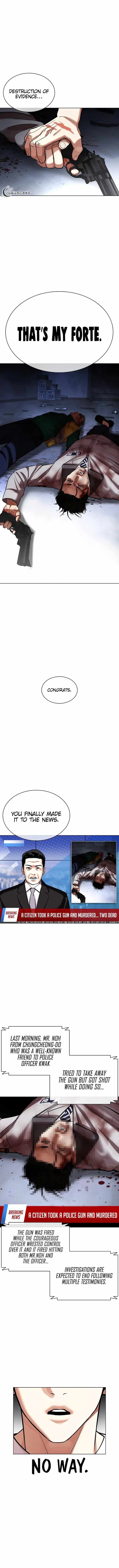 Lookism 441 15