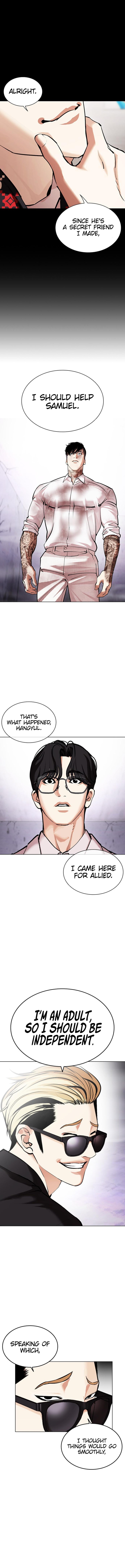 Lookism 472 24