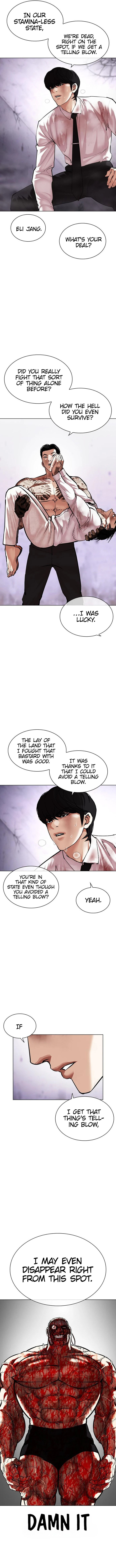 Lookism 472 8