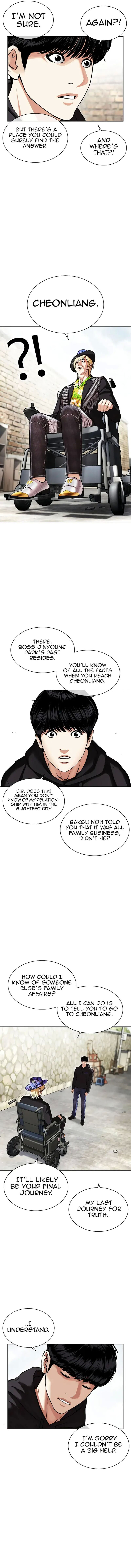 Lookism 479 10