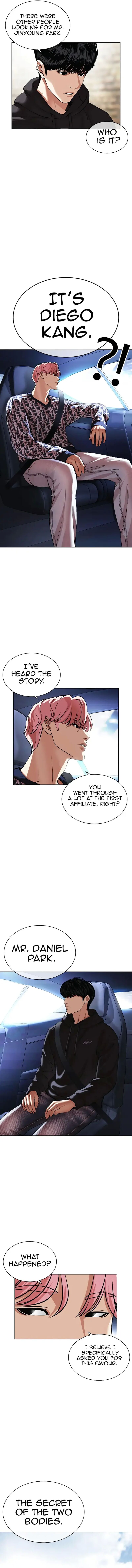 Lookism 479 12