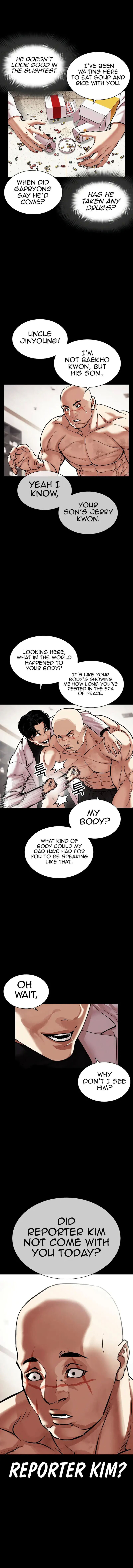 Lookism 479 4