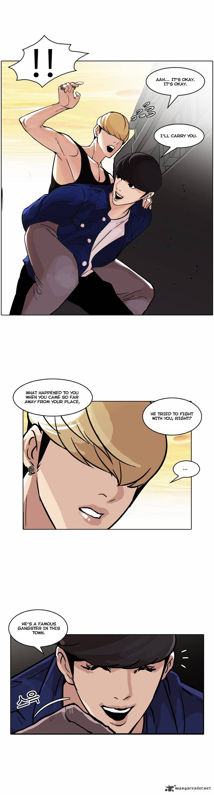 Lookism 50 20