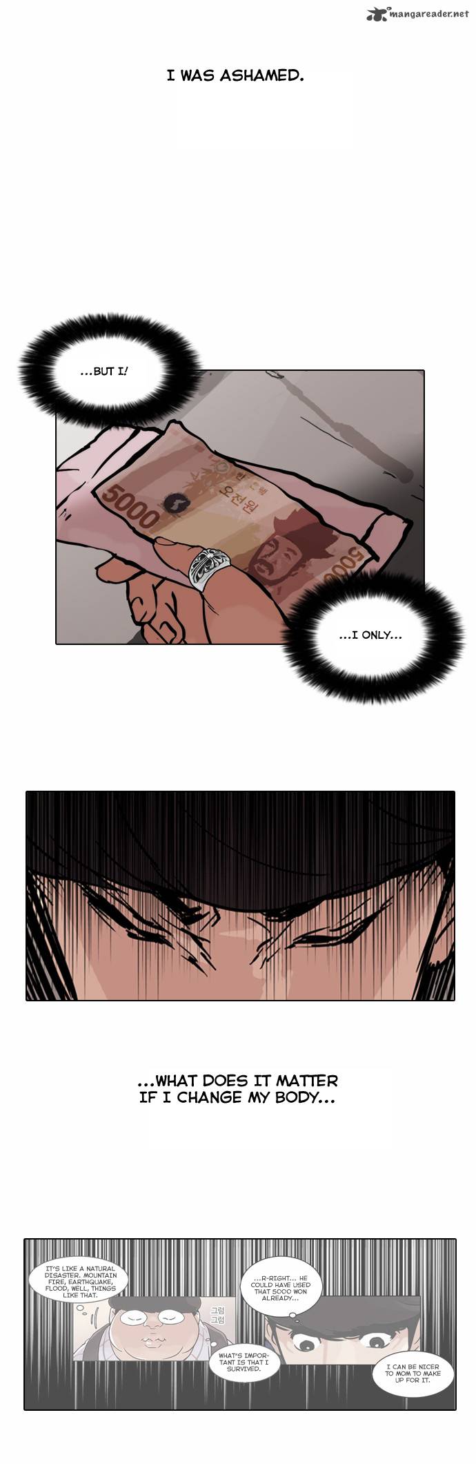 Lookism 50 25