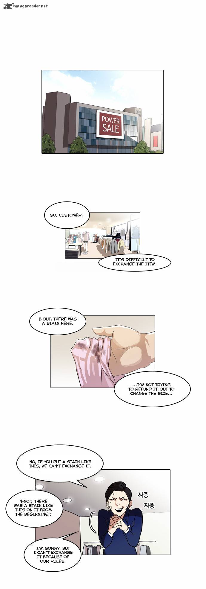 Lookism 50 28