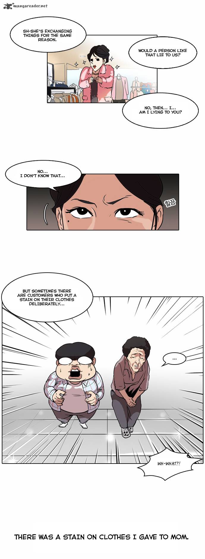 Lookism 50 29