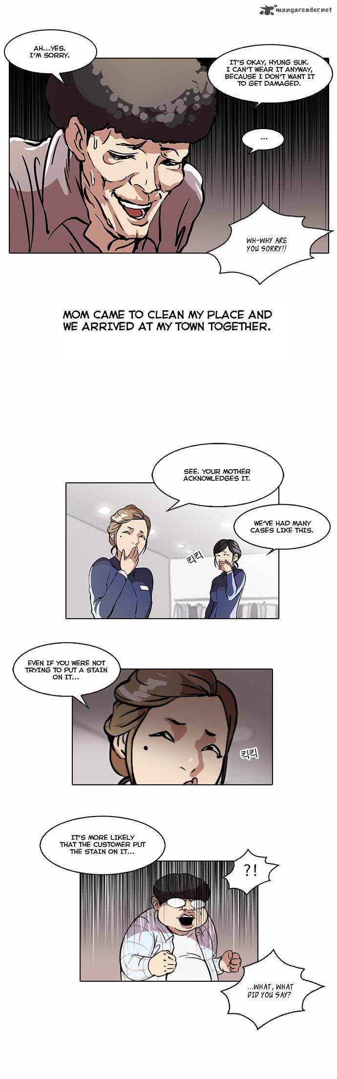 Lookism 50 30