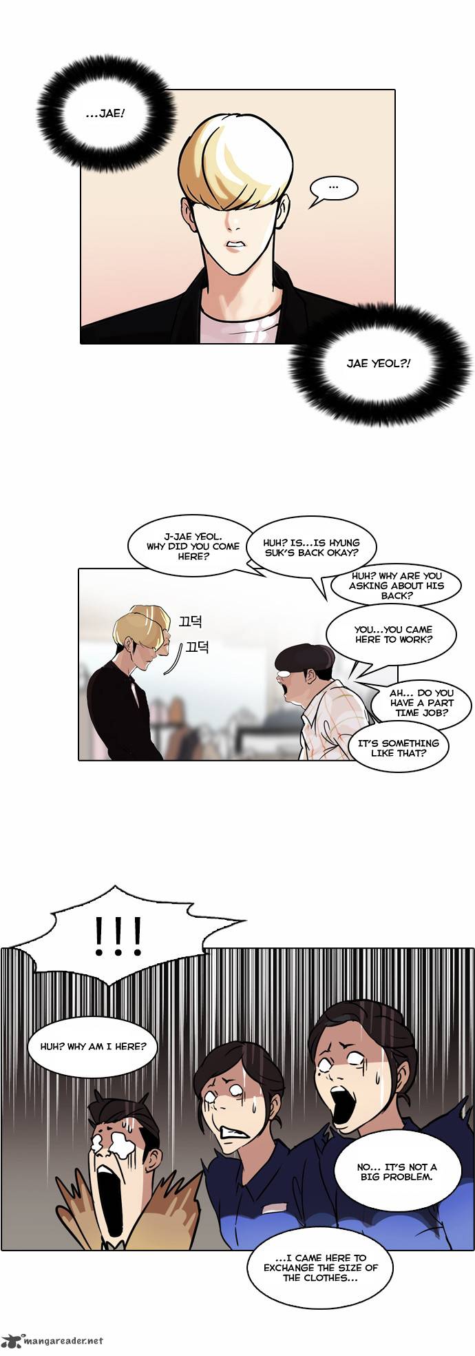 Lookism 50 33