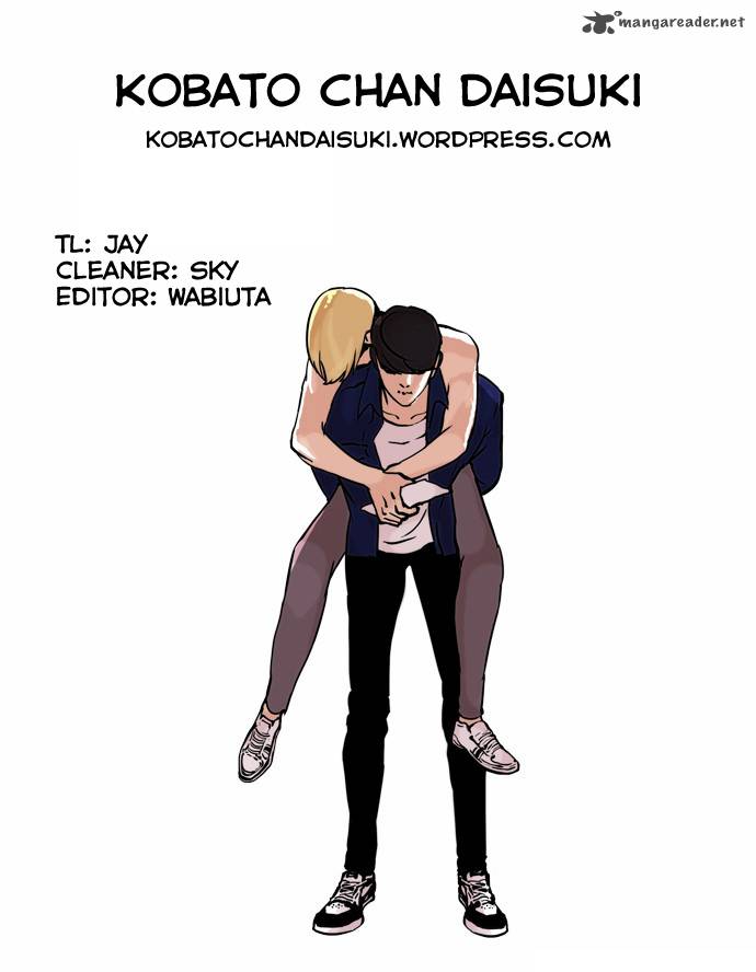 Lookism 50 44