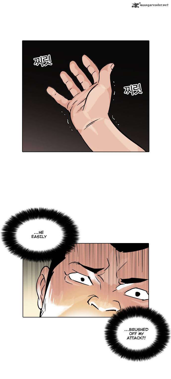 Lookism 50 7