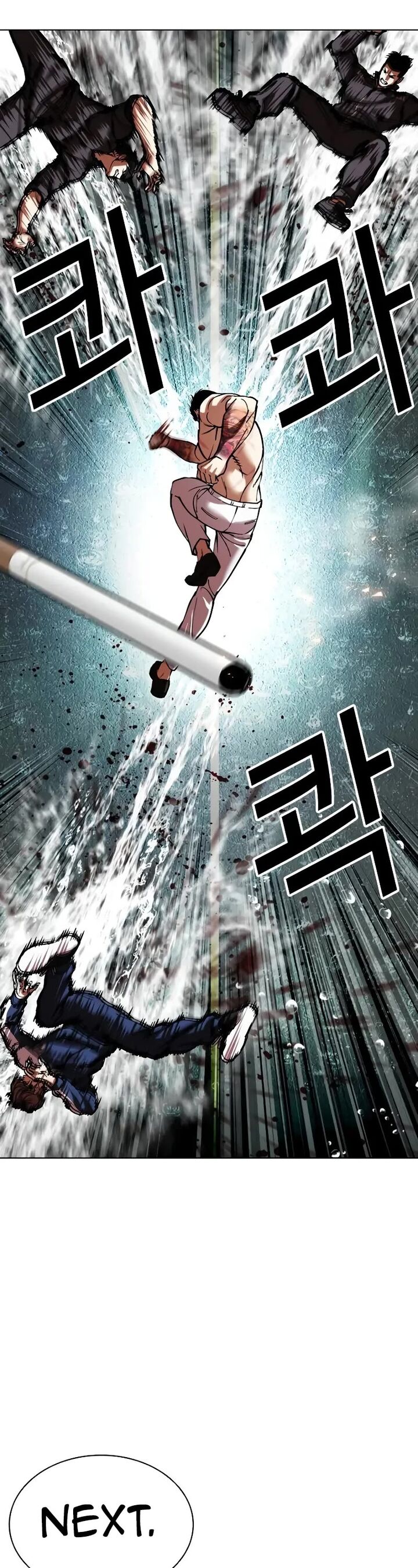 Lookism 506 12