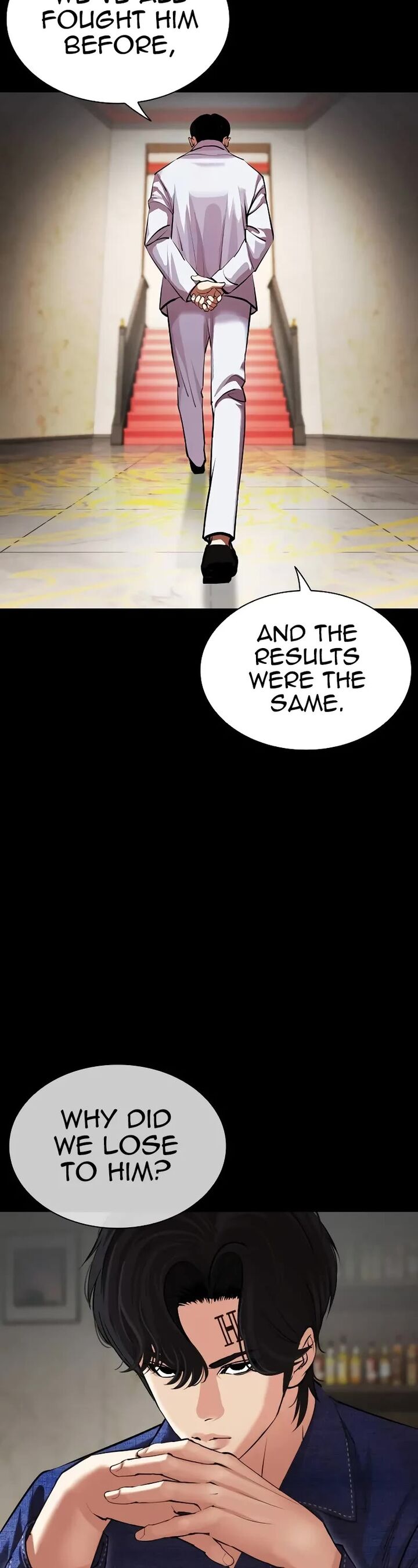 Lookism 506 6