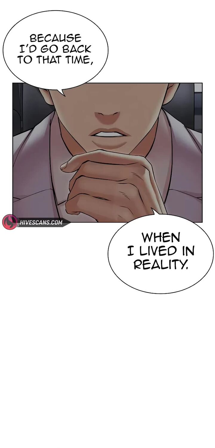 Lookism 507 74