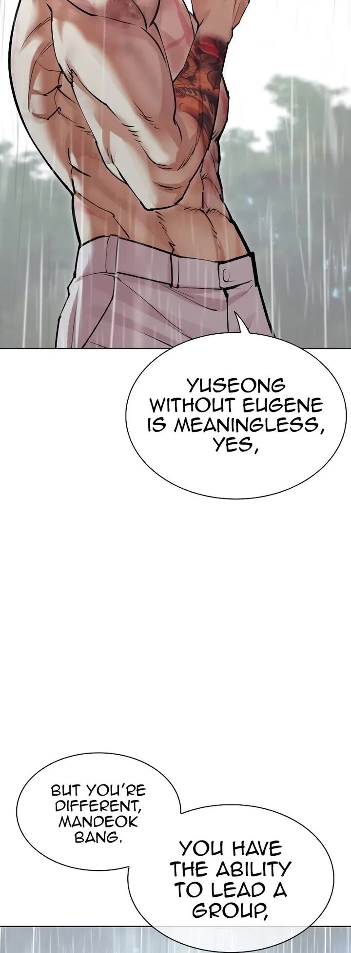 Lookism 507 78