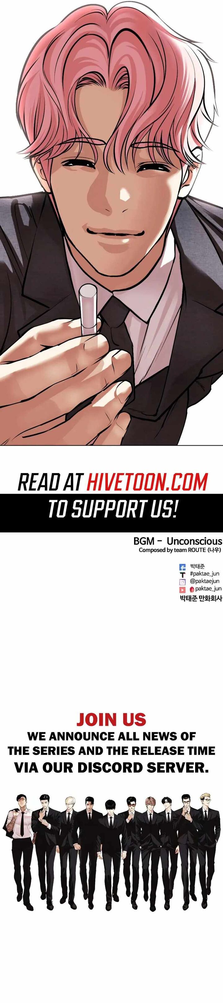 Lookism 515b 20