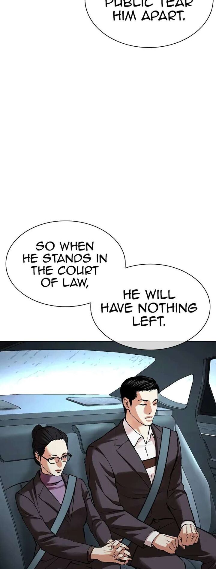 Lookism 515c 9