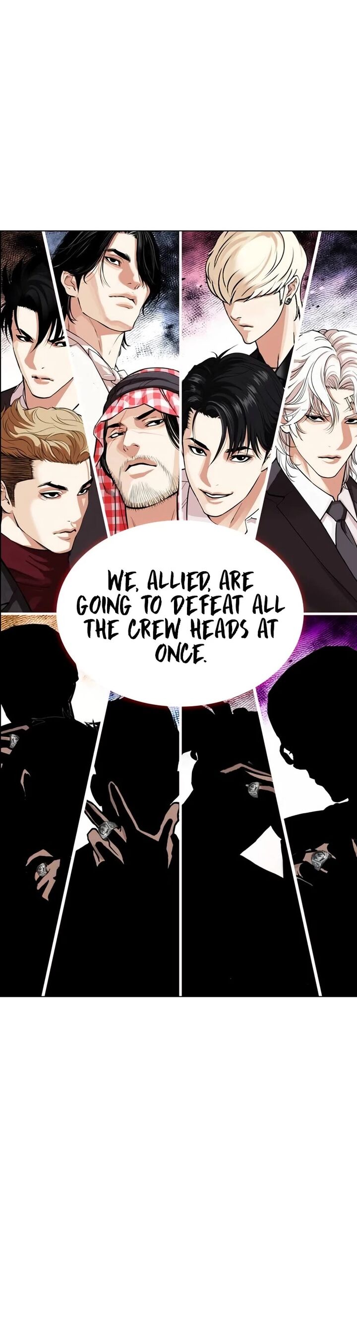 Lookism 534 1