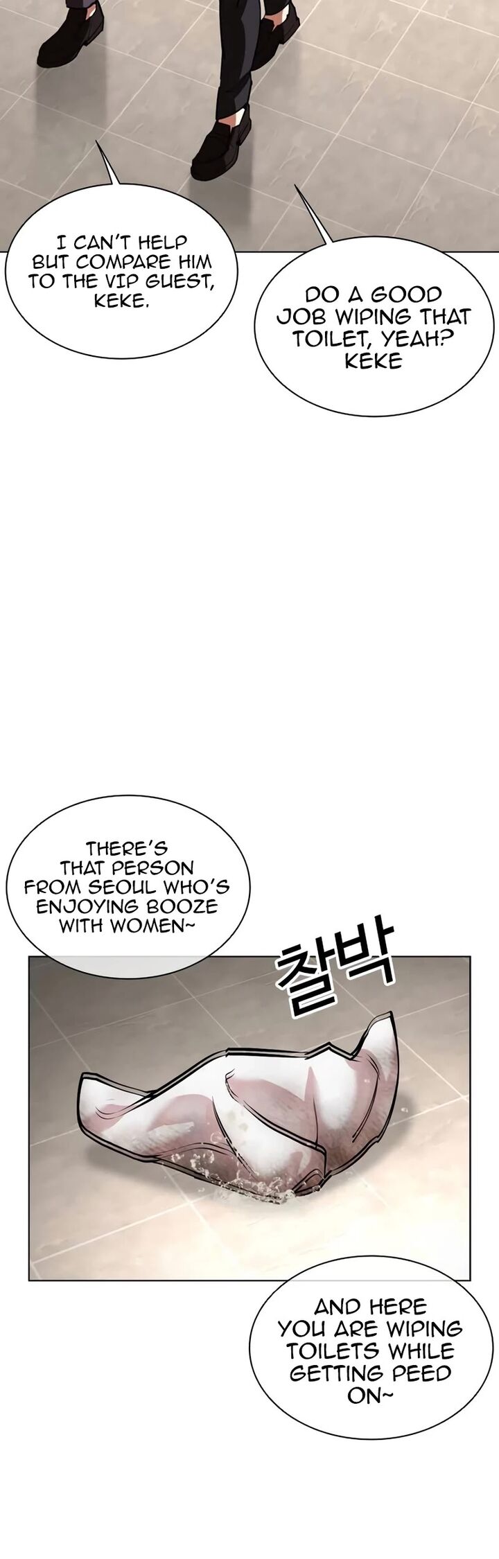 Lookism 534 10