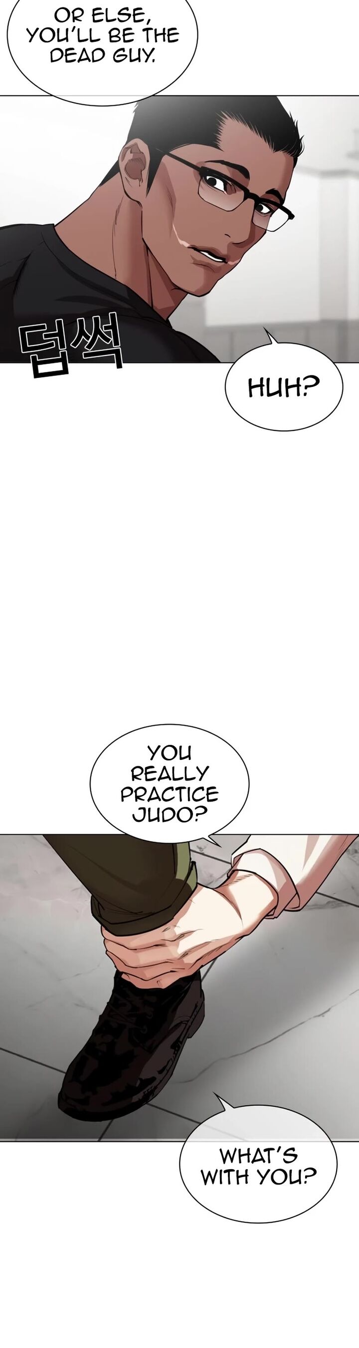 Lookism 535 100