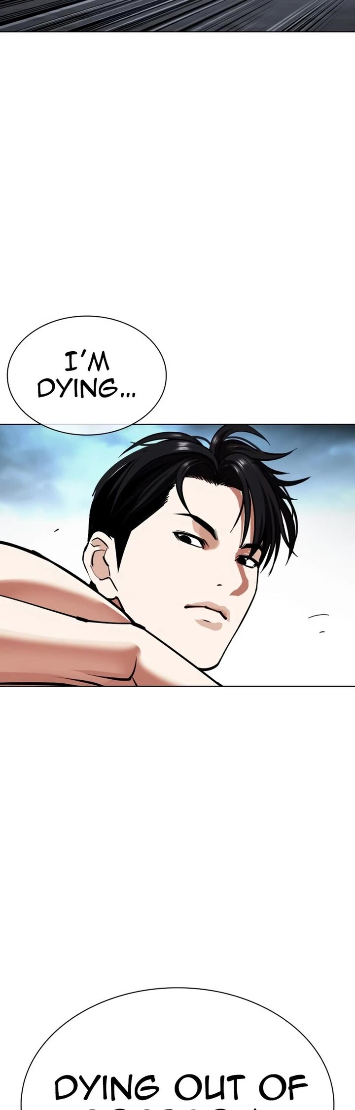 Lookism 535 51