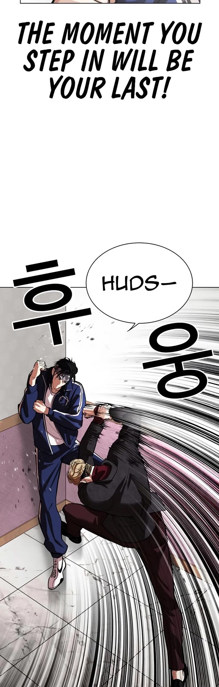 Lookism 535 72