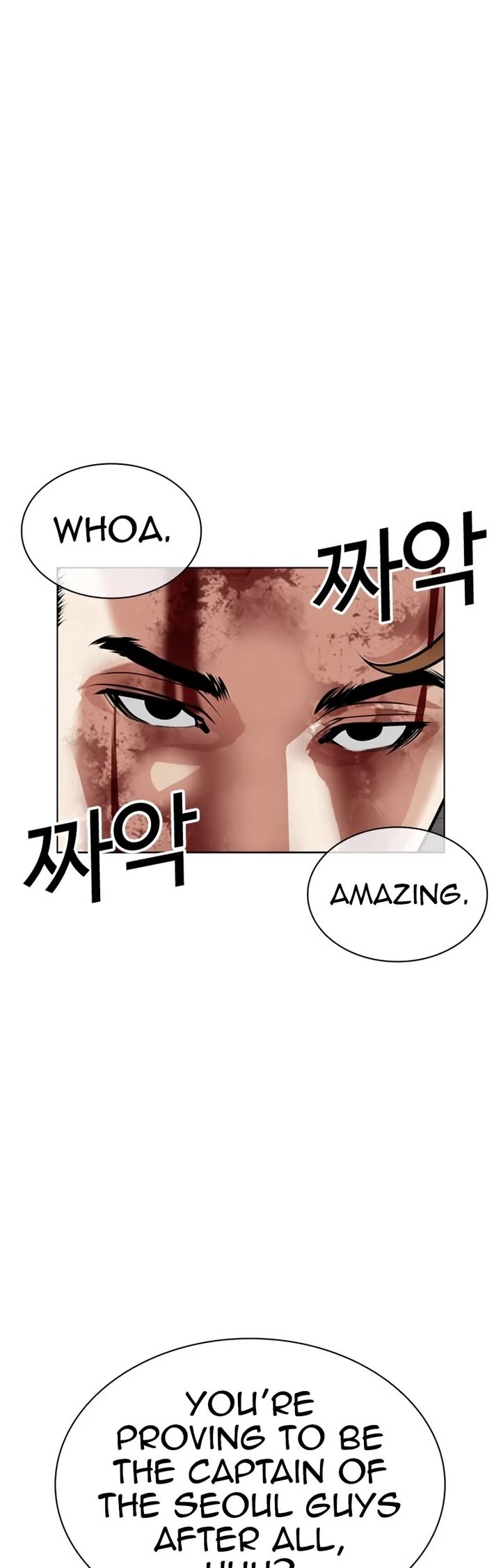 Lookism 535 87