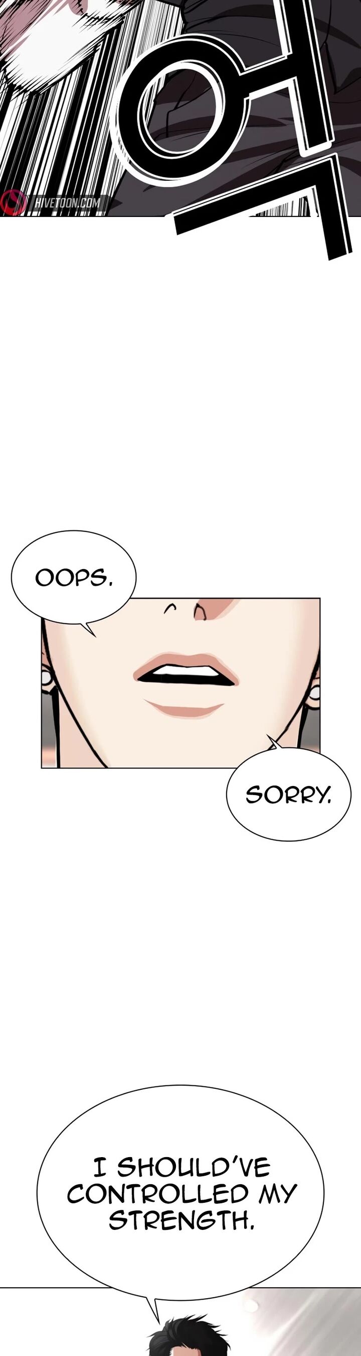 Lookism 535 94