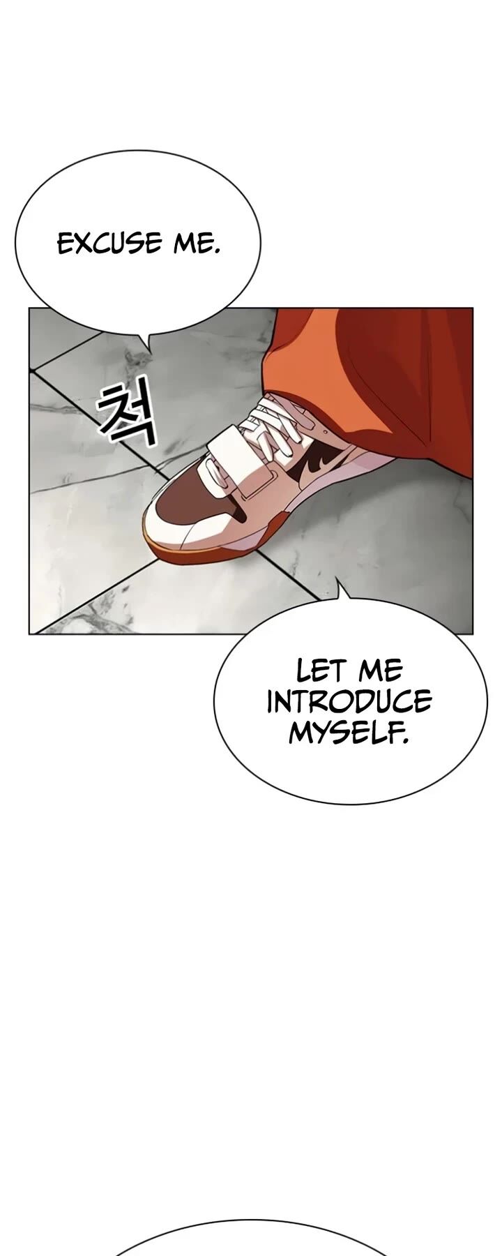 Lookism 537 78