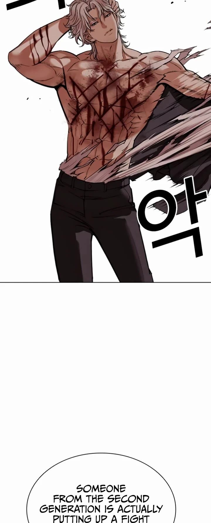 Lookism 537 83