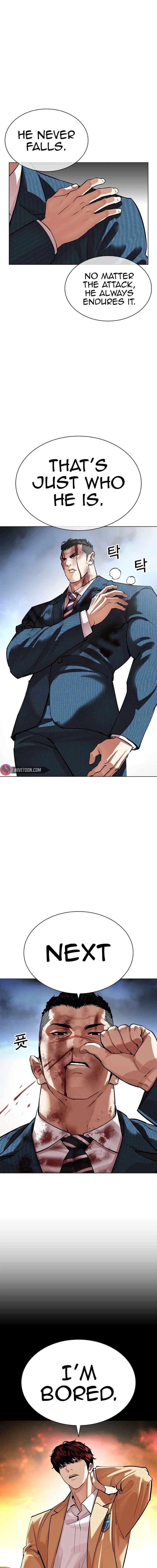 Lookism 540 27