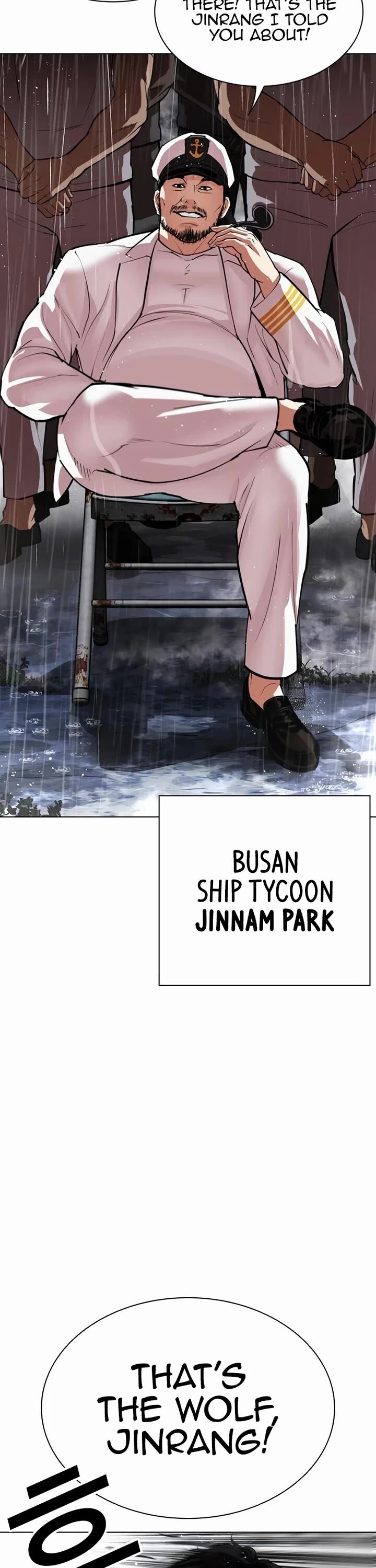 Lookism 543 11